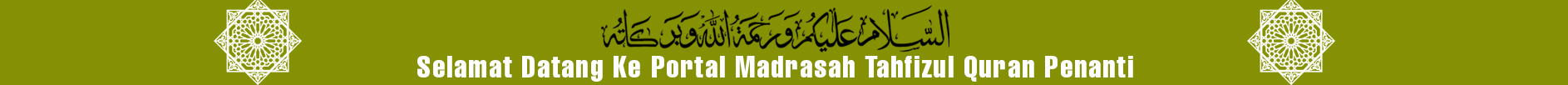 Image Banner