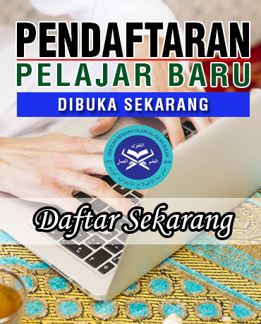 Image News
