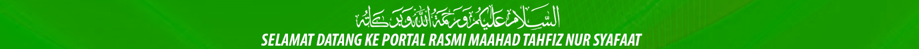 Image Banner
