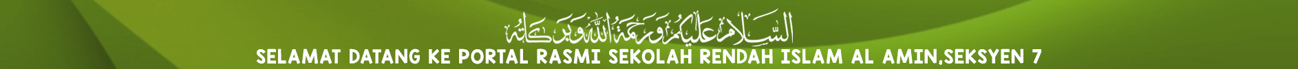 Image Banner