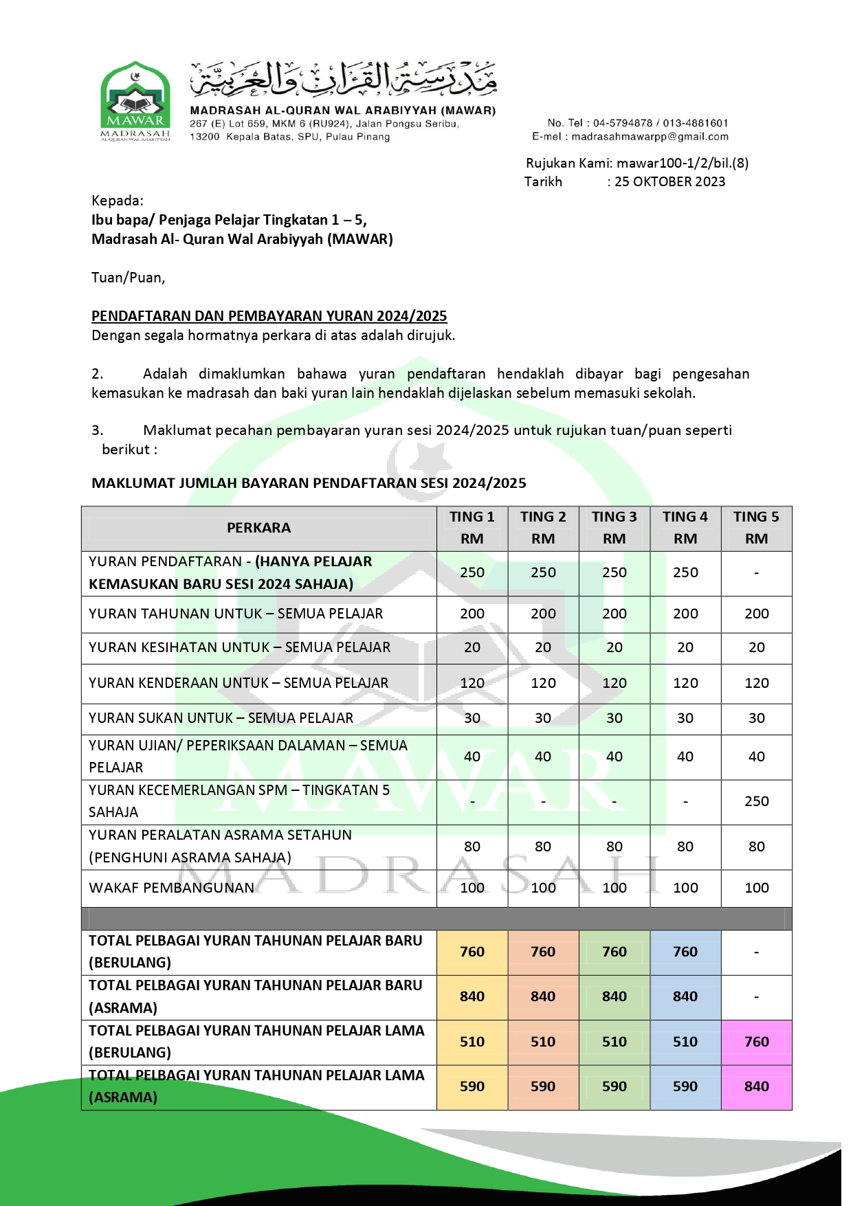 https://asis.awfatech.com/asis0119/content/news/newsf1_MMPP010_1698825888.jpg