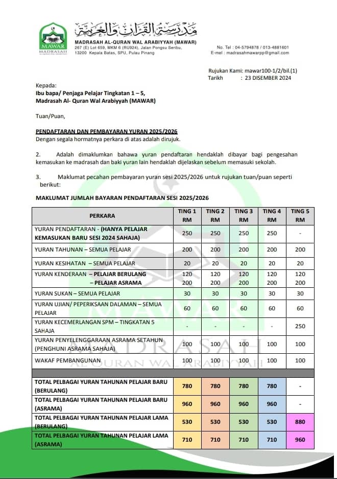 https://asis.awfatech.com/asis0119/content/news/newsf1_MMPP010_1734929003jpeg