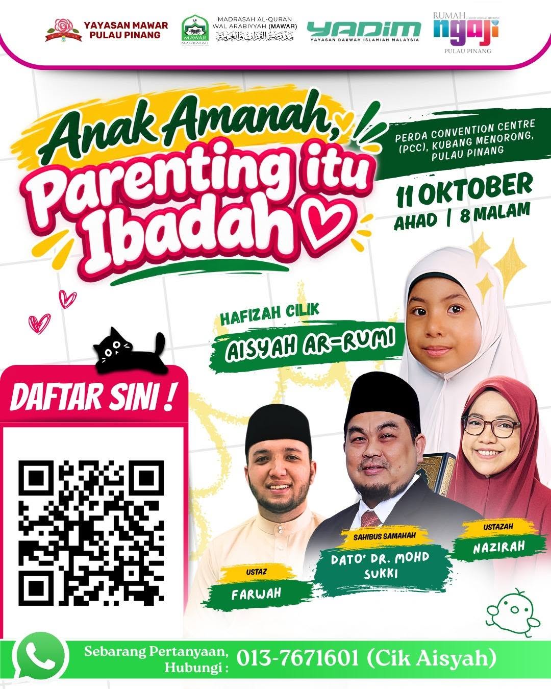 https://asis.awfatech.com/asis0119/content/news/newsf1_MMPP010_1790052729.jpg