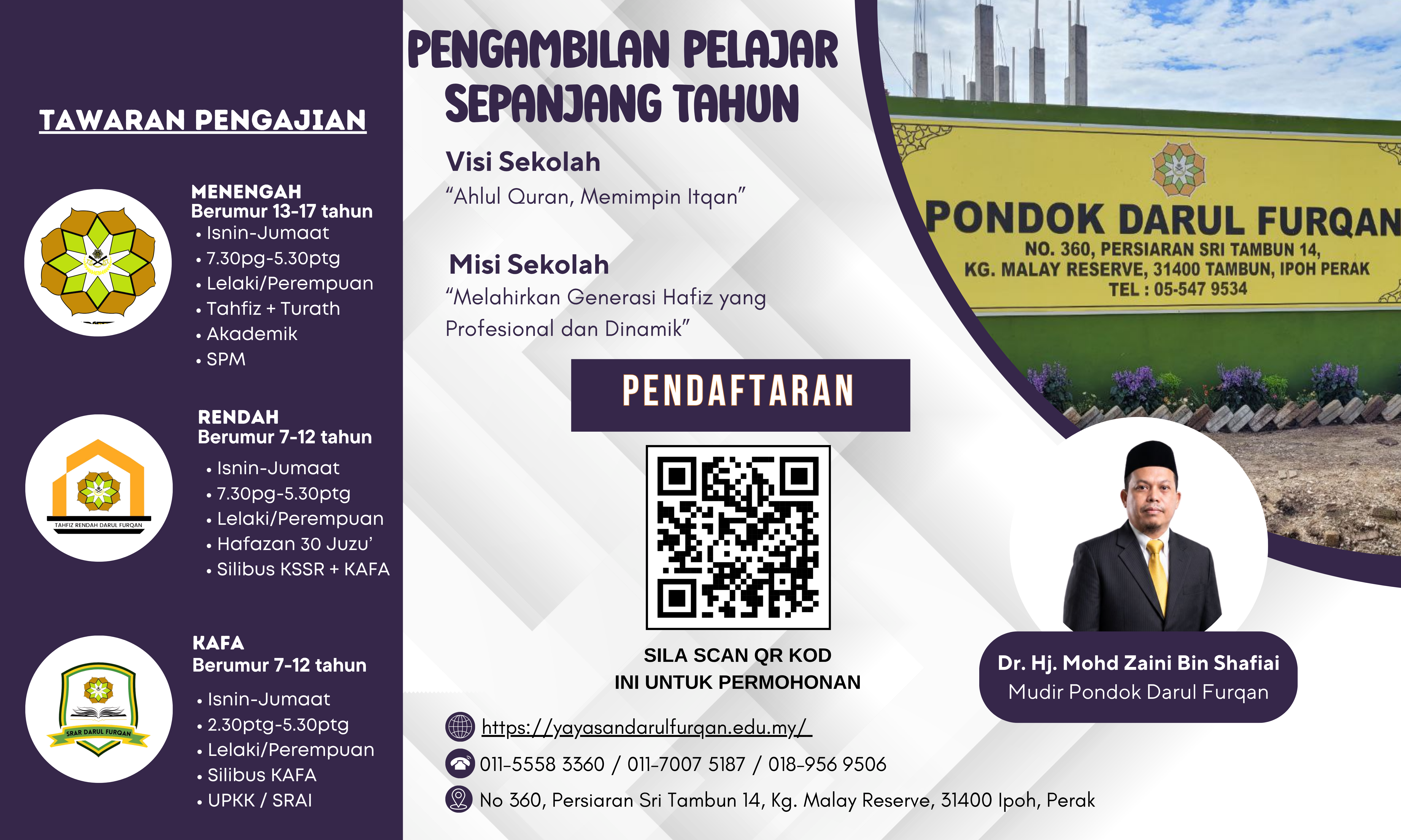 https://asis.awfatech.com/asis0269/content/news/newsf1_PDF005_1778636559.png